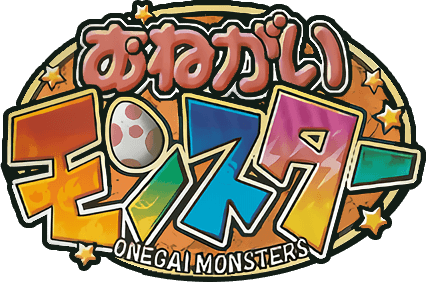 Onegai Monsters (N64) Play Online